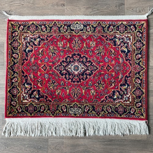 Vintage 1980 red persiann - 1980,