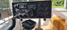 Yaesu FT-221R Vintage 2 Metre