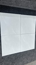 600x600 Light White Stone