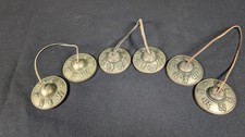 Vintage Mid-Century Tibetan
