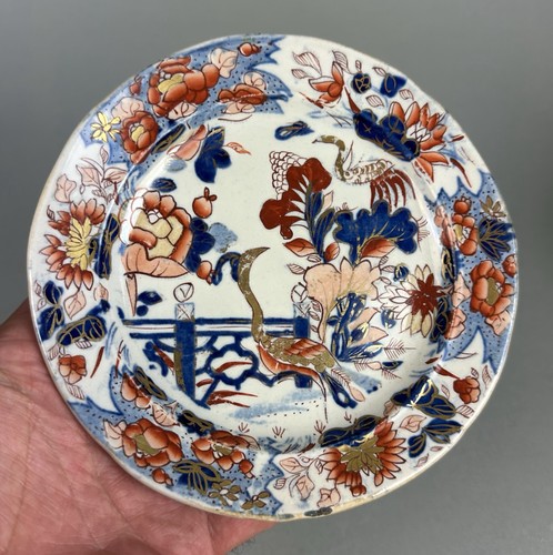 Masons c1820 ironstone - c1820,