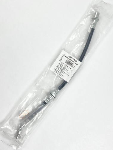 350 76155 premium brake hose - 350-76155,