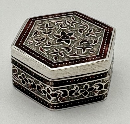 Antique indian silver - antique,