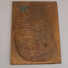 Vintage Embossed Brass Hanging