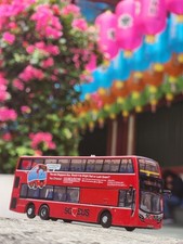 BUS TOY SERVICE 188 ,vintage 