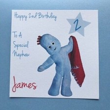 Personalised In The NIght Garden Iggle Piggle Birthday Card -1st 2nd 3rd 4th 5th