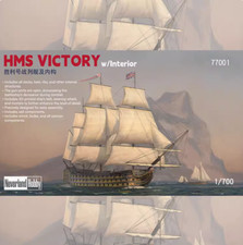 Neverland Hobby N77001 1/700