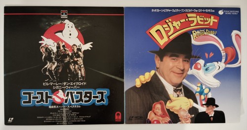 Ghostbusters who framed - ghostbusters, +