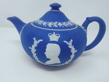Very Rare - Wedgwood