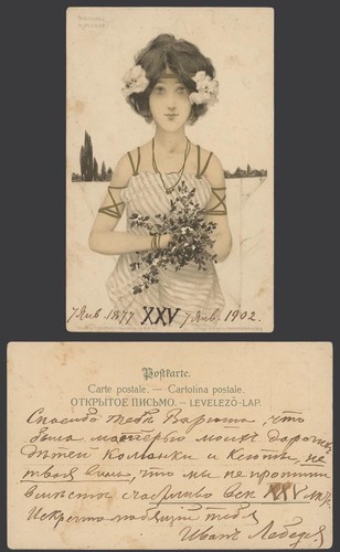 Raphael kirchner 1902 old - raphael,