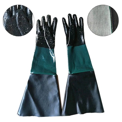 1pair heavy duty sandblasting - 1pair,
