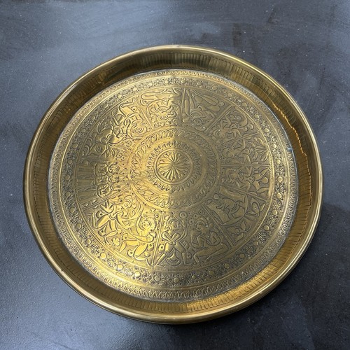 Vintage solid brass - vintage, islamic