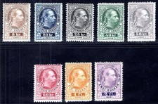 AUSTRIA TELEGRAPH STAMPS 1874 10-17 ** MINT CONDITION FLAWLESS SET (M7386