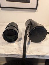 RICOH Rikenon P Zoom 70-210mm