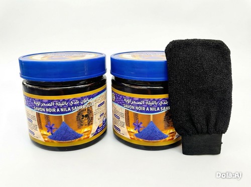 Moroccan blue nila beldi - blue,