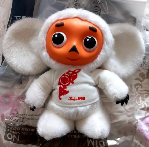 Rare cheburashka russian - rare,