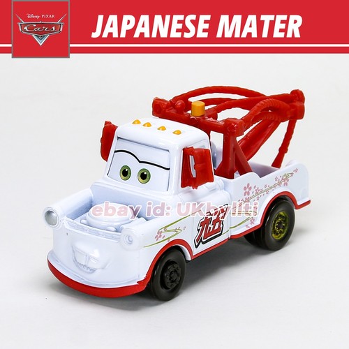 Display model disney pixar - display,