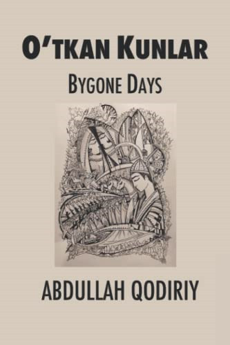 Bygone days tkan - bygone, o'tkan