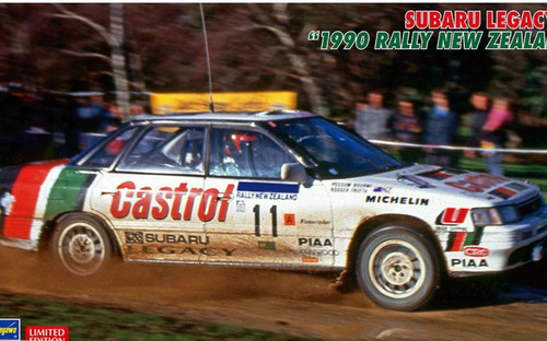 Hasegawa 20636 legacy rs - hasegawa, 1/24