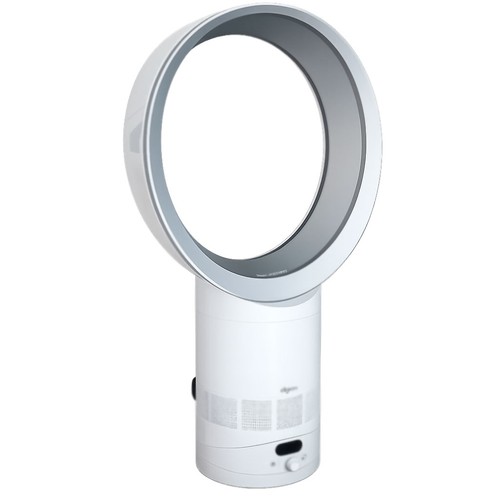Dyson cool desk - cool,