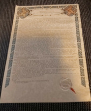 Surname History - Parchment Scroll - Lamont