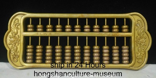 Old chinese copper gild - copper,