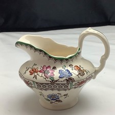 Copeland Spode Chinese Rose