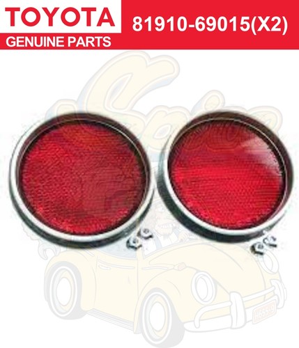 Toyota genuine new land - genuine,