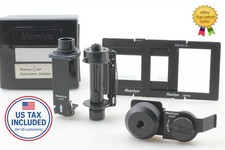Wide View, Big Impact!［N.Mint］Mamiya 6 MF 135 Panoramic Adapter Set From JAPAN