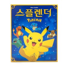New Splendor Pokémon Board