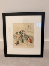 HOKUSAI Beautiful Original