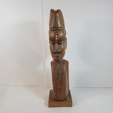 African Tribal Hand Carved