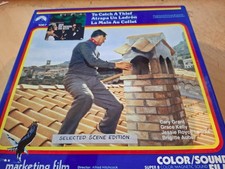 TO CATCH A THIEF 1955 SUPER 8