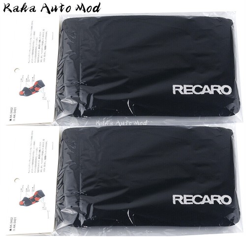 2pcs recaro black lumbar - 2pcs,