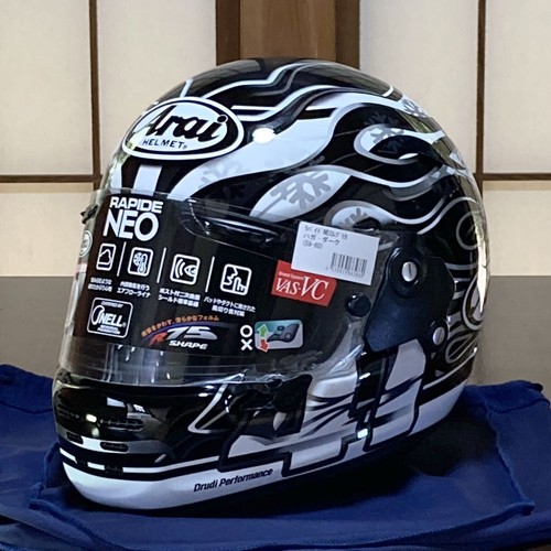 Arai rapide neo - dark, full
