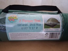 2 Person Lightweight, Splash