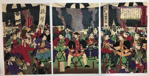 Yoshitora woodblock print - yoshitora,