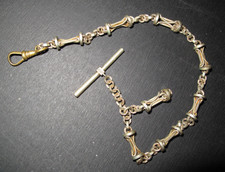 ANTIQUE VICTORIAN FANCY LINK