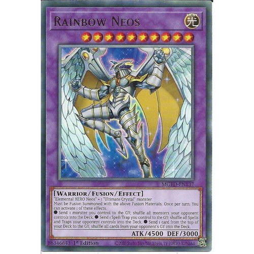 Mged en137 rainbow - mged-en137, neos
