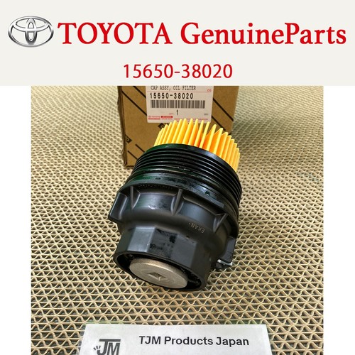Genuine toyota 4runner - genuine,