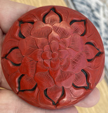 Vintage Chinese Red Cinnabar