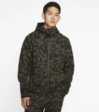 Nike Tech Fleece Camo Full Zip