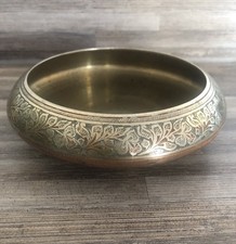Vintage Indian Etched Brass Bowl, Diameter 15cm