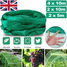 4M X 10M Green Garden Netting, Bird Netting Pond Plant Netting for Protecting
