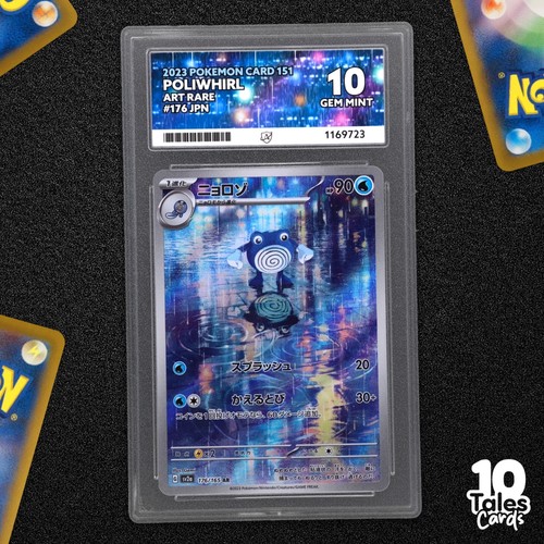 Ace poliwhirl 176 165 - ar, 176/165