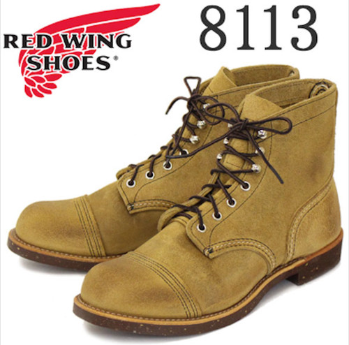 Superb red wing 8113 iron - superb,