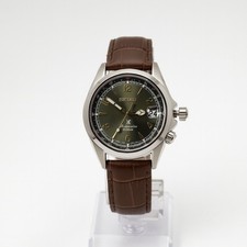 Seiko Prospex Alpinist