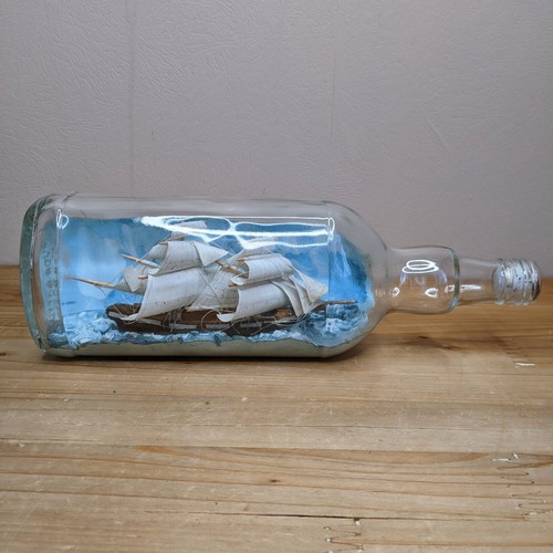 Vintage ship bottle - ship, a