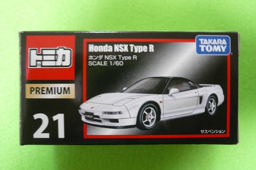 Takara tomy tomica premium - tomy,