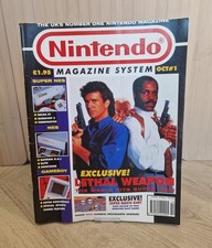 Nintendo Magazine System